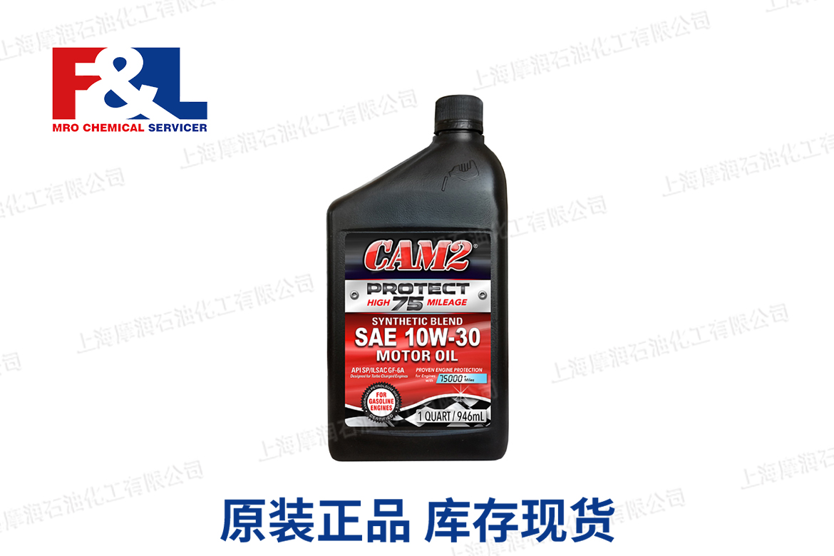 CAM2 PROTECT75 10W-30 SP GF-6A High Mileage Engine Oil